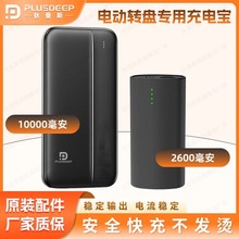 #����늄��D�P���D������Ƅ��Դ���2600����С�ɱ�y���