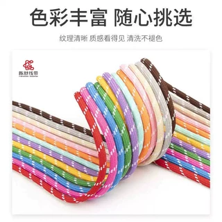 跳点涤纶包芯DIY手工宝宝编织绳手机缪系个性包挂饰绳绳子