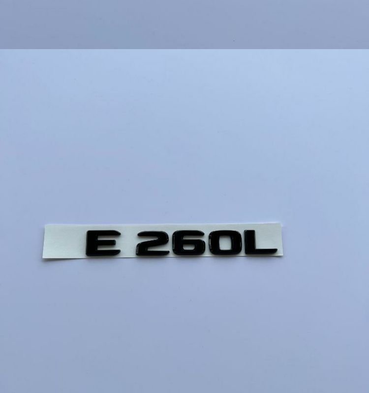 Mercedes-Benz E300L rear emblem, E260L emblem, E200L lettering modification, E-Class black rear emblem sticker, standing emblem
