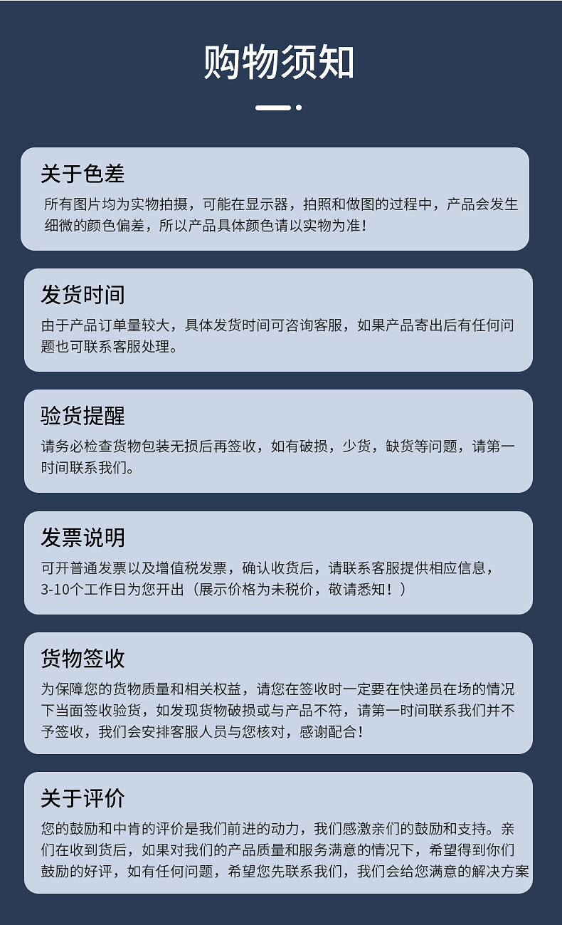 内页2_14