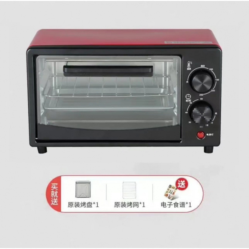 클래식 블랙과 레드⚑☆