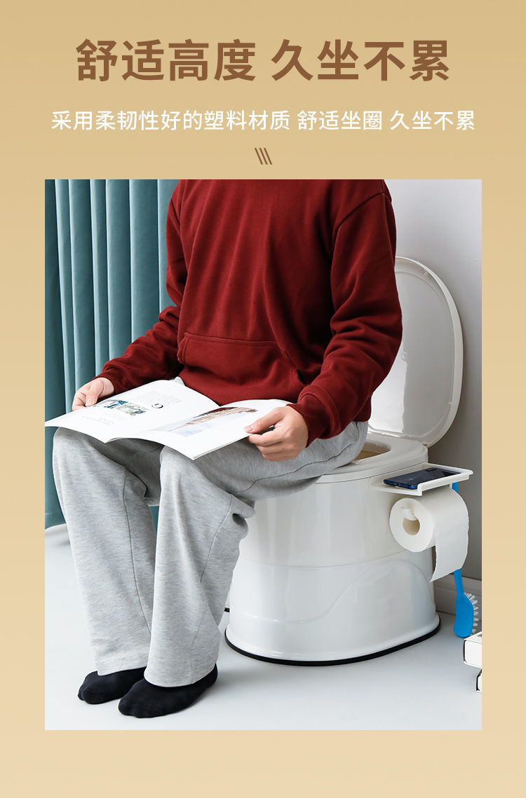Toilet, elderly squat toilet, mobile sitting toilet, indoor toilet chair, plastic toilet stool, adult toilet, urine bucket factory undefined
