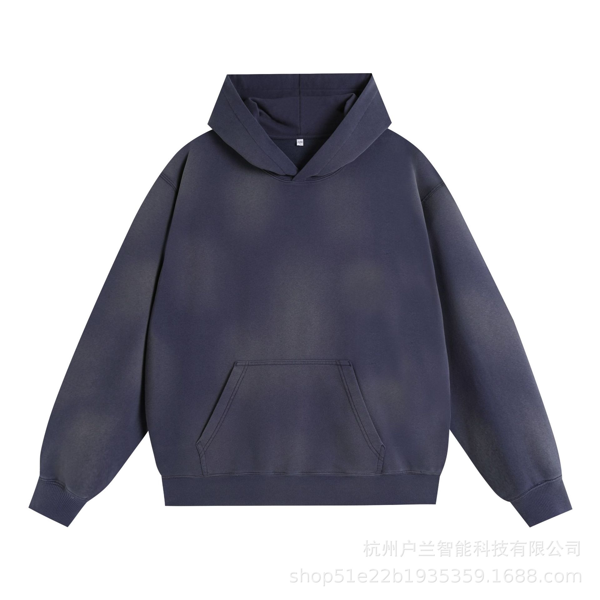 400g distressed brushed gradient spray hooded sweatshirt navy blue