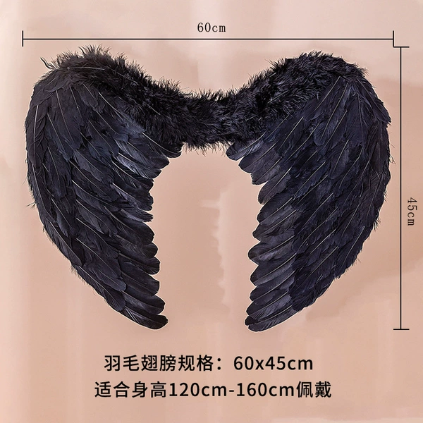 Black, 60x