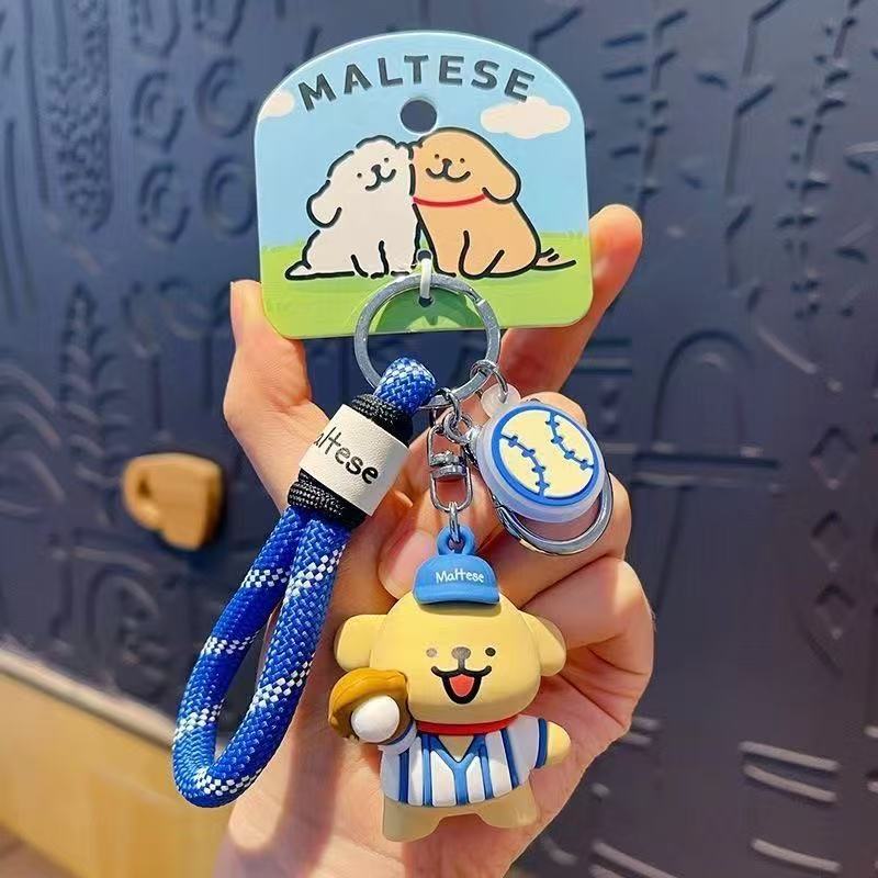 Line Puppy Sports Keychain Baseball School Bag Hanging Cute Key Chain Healing Pendant Couple Pendant Line Puppy Sports Keychain Baseball School Bag Hanging Cute Key Chain Healing Pendant Couple Pendant