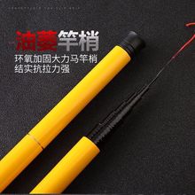 手竿钓鱼竿短节台钓溪流竿鲫鱼竿鲤鱼超硬鲤鱼新手渔具套装热销
