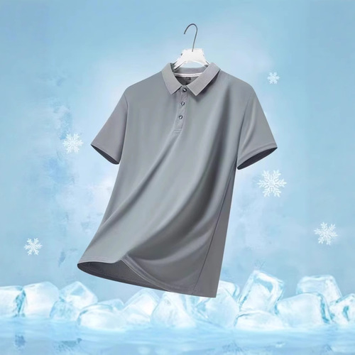 Men's Short Sleeve Thin Collar Polo Shirt Business Casual Ice Silk Versatile Dad's Style T-Shirt Trendy Hot Brand