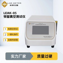 ISO8836:2019������՚����yԇ�x ��̵�����������й¶�yԇ�x