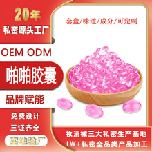 žž�z�Ҿo�����ӹ�Ů��˽̎�o���տs�߳����������е��o��S��