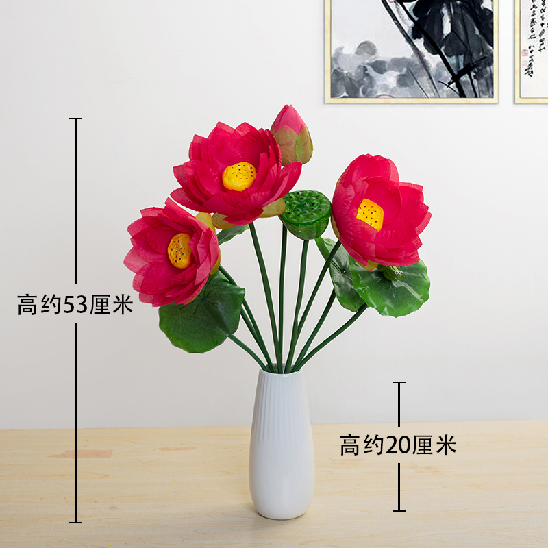 [Bộ bình] Bình dọc 9 chữ thập hoa sen lớn màu đỏ hồng