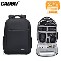 CADeN DJI, backpack, genuine bag accessory, handheld camera