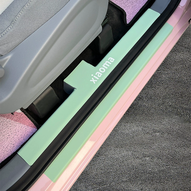 Подходит для Pentium Pony Leather Stick Anti-Kick Pad Pedal Anti-Step Modification Special Protective Pad Pink