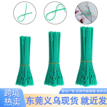 �羳ֲ���������؏�ʹ�ù�ľ�o�̼��@ˇ������֧�������ٷ����o�A