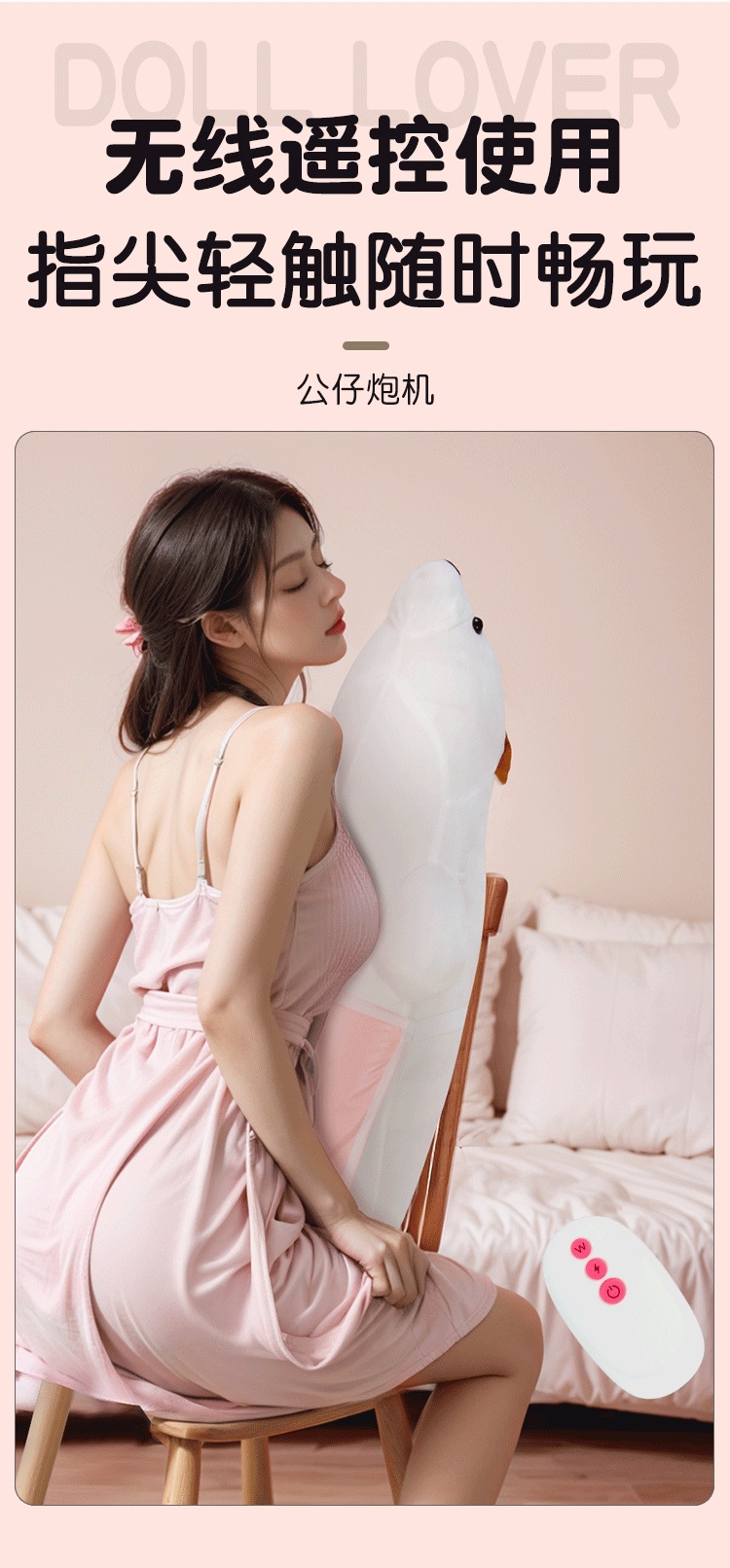 Jiuai Remote Control Telescopic Dildo with Vibration and Heating for Women — detail image 23