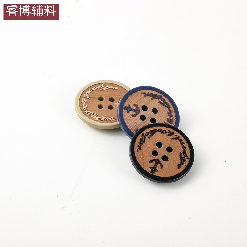 UIDI8023_副本