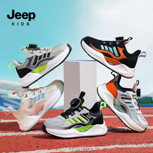 Jeep��ͯЬ2025�����¿����m�p��Ůͯ�ܲ�Ь͸��W�惺ͯ�~���\��