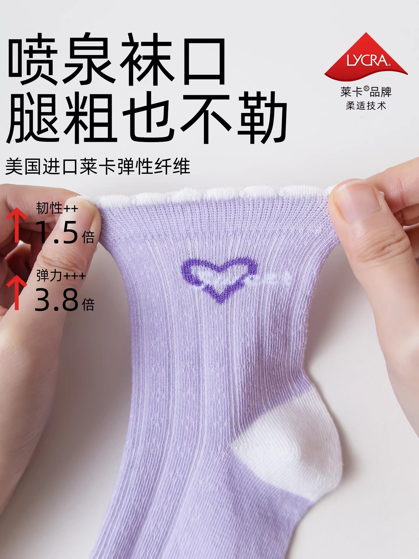 Cotton breathable summer thin children's knee socks, 100% cotton, mid-length 4
