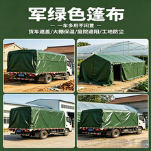780g�Ӻ񷫲��񲼷���������؛܇�w����˺��ĥ���겼�Ͳ�
