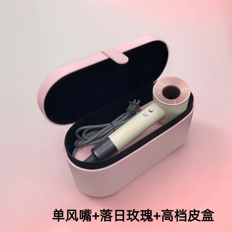 高級ギフトボックスセット無葉高速ドライヤーマイナスイオン無ブラシモーター電気ブロー恒温ヘアドライヤー|undefined