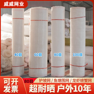 �غ��Bֳ�W40Ŀ60Ŀ80Ŀ100Ŀ����ţ�����ˮ�·��Wʳ̨�������W