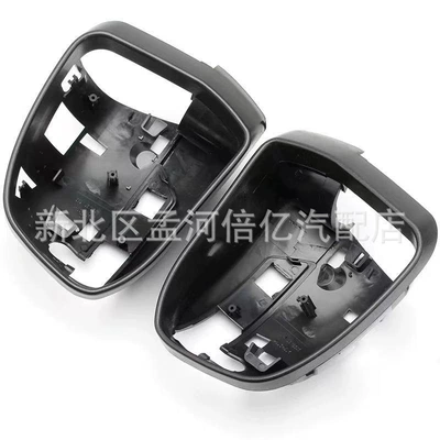 Focus Mk2 Mk3 Mondeo | Rearview mirror/rearview mirror