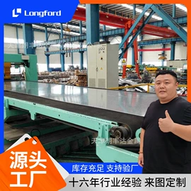 镀锌板;彩钢瓦;镍及镍合金材