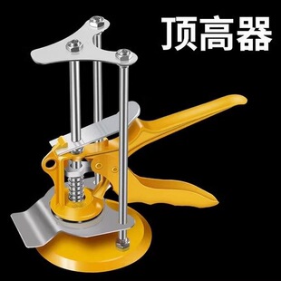 �ɴu픸��������{��̧�|�������u��ƽ��֧���߹��N�u���ߴ�ȫ