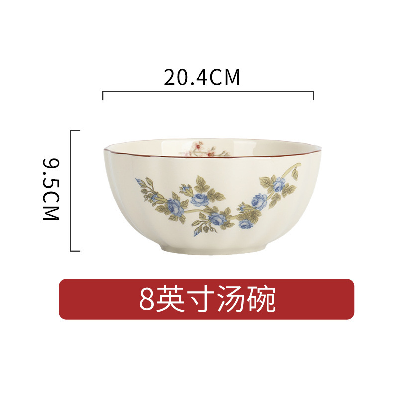 硕加法式复古釉中彩陶瓷碗碟套装家用碗盘乔迁新居送礼高颜值碗碟|undefined
