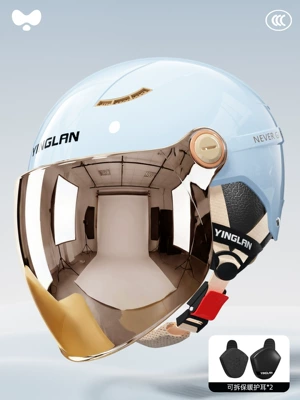 and Men's National Standard 3C | Motosiklet kaskı (dəbilqə) - 3c-azure-blue-electroplated-long-mirror-detachable-ear-protection-one-size-fits-all