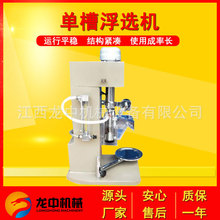 �β۸��x�C�������XFD-II 8L׃�l�ؿظ��x�C ������x�V���x�O��