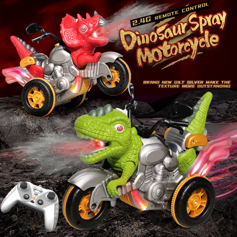 Cross-border Children 2.4G Spray Dinosaur Motorcycle Wireless Remote Lighting Stunt Cool Stylish Electric Model Toy