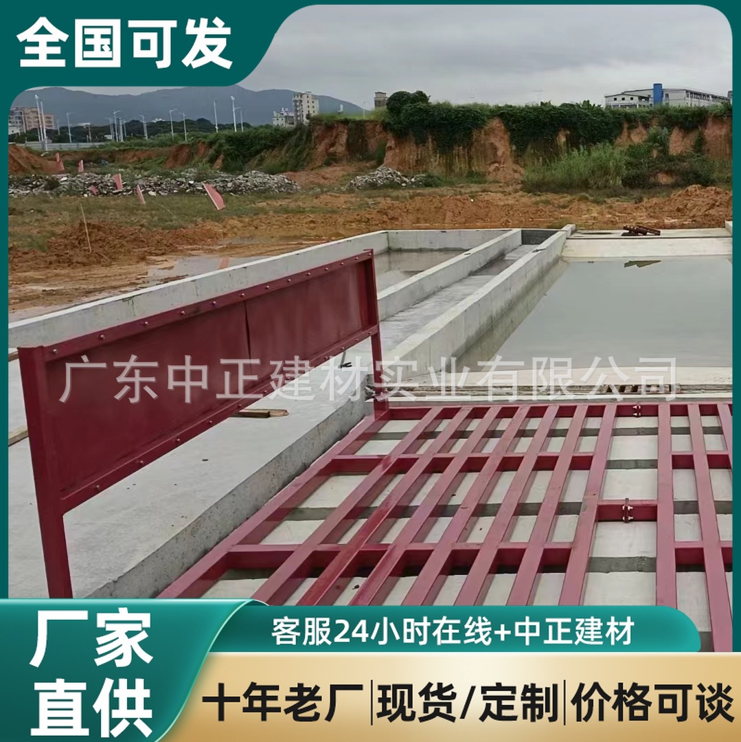 全自动工地洗轮机建筑工程全封闭龙门滚轴式免基础洗车槽冲洗平台