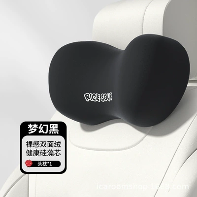 Headrest Neck Pillow in the Car - single-headrest-t-588ab-b-dream-black