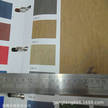 �ް�Ƥ�� Ϟ�� ���Ѽy ʯ�^�� ��׃ɫ �̘� �ቺ �ް�ϴˮ��3398M