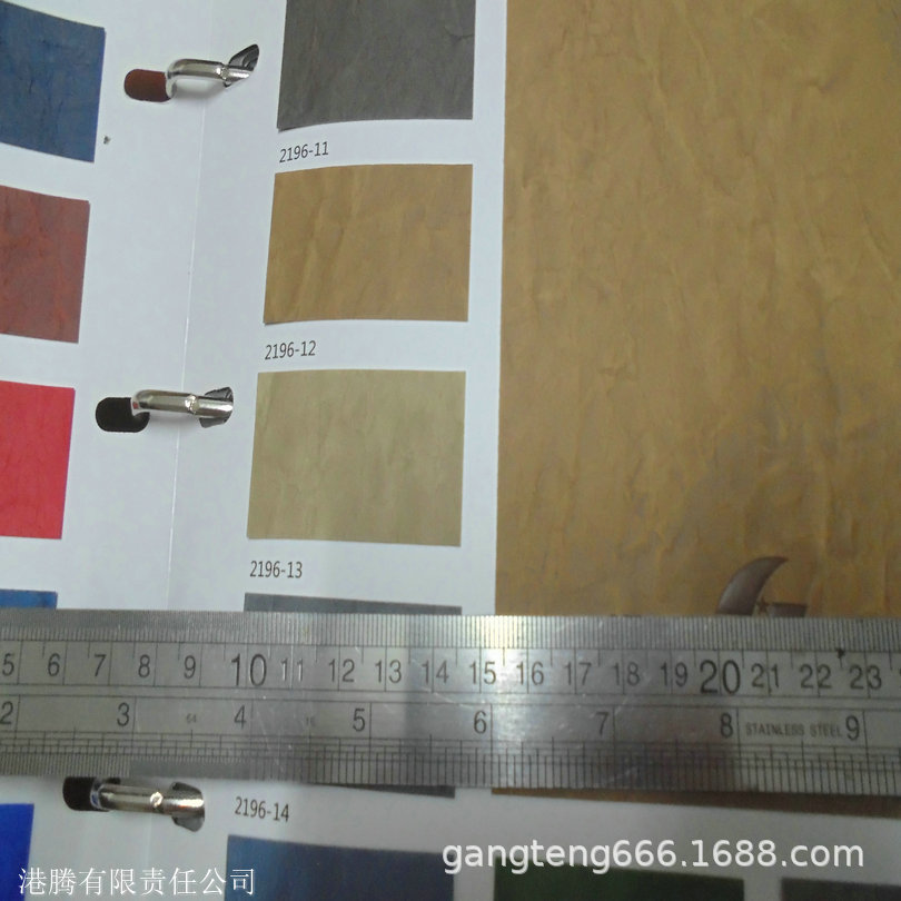 褶皱皮革 蜡纸 爆裂纹 石头板 压变色 商标 热压 褶皱洗水纸3398M