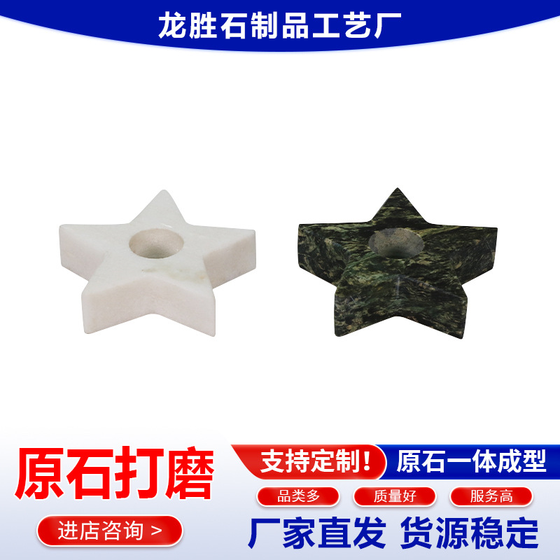 ƼԼʯ޹̨յ߱ŷҾװΰڼֱ