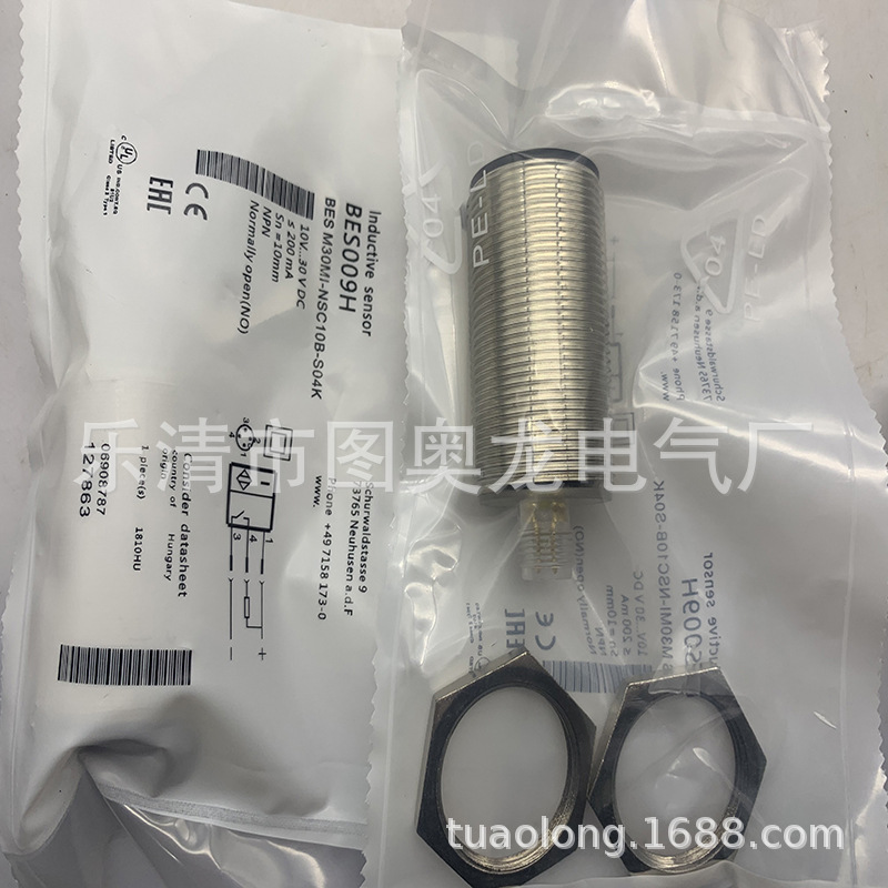 实物全新接近开关BES M30MI-POC10B-S04K质保一年