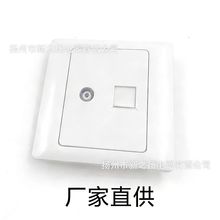 �S��ֱ���о��ҕ86���о��ҕ�Ñ��� Tv+�W���p�W��һ�ҕ����