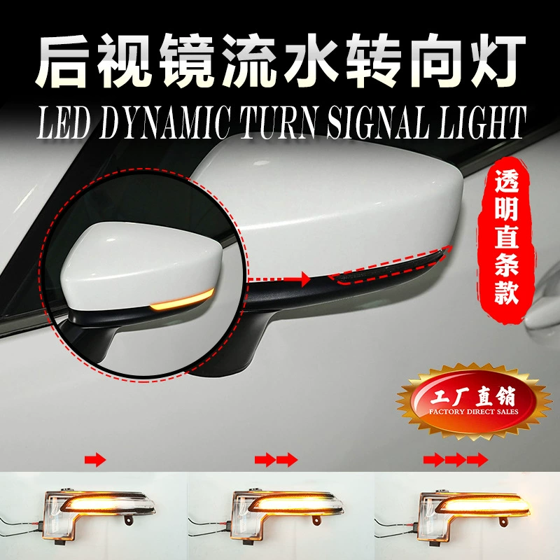 Применимо для Mazda Mazda Attz Atenza Oncela Axela зеркало заднего вида желтый свет рулевого управления