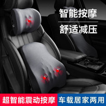 Z2J܇Ħo|늄^ӛio|܇^