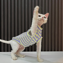 纯棉条纹空调服背心高弹好穿任发财无毛猫衣服斯芬克斯猫德文