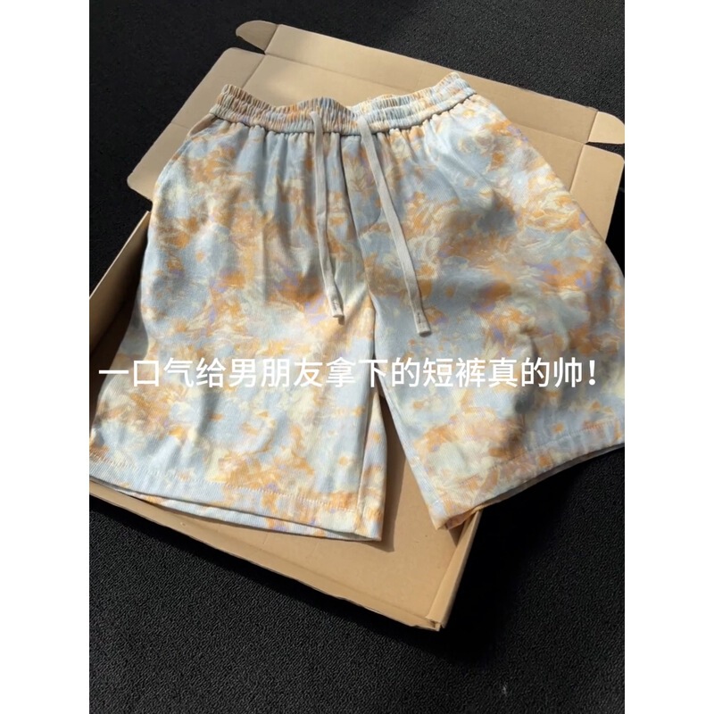 Niche Thin Tie-Dye Printed Shorts for Men, Summer Casual Versatile Elastic Waist American Style High-End Feel Pants, Five-Point Pants