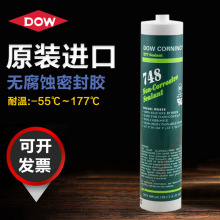 ������748�����z �����͸ߜ��ܷ��z���z��ӹ��z�^����ˮ�̶��zˮ