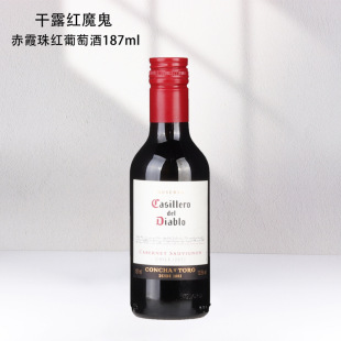 ��¶Сƿ�t�Ƽtħ����ϼ��ɼt���ѾƆ�֧187ml΢��΢�����С��