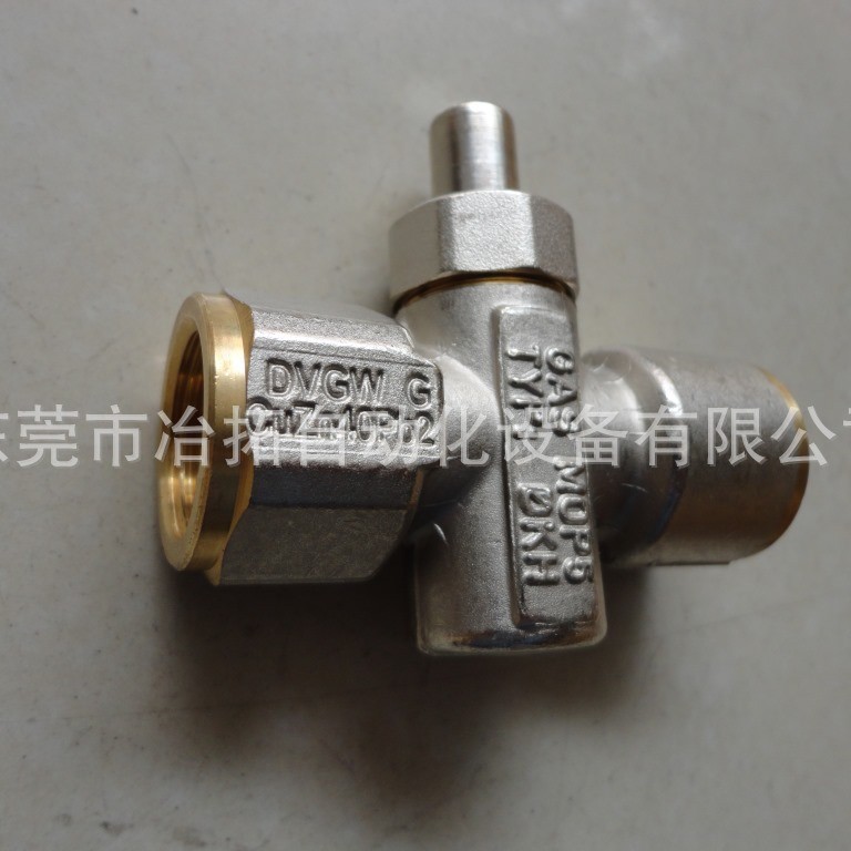 供应德国DUNGS冬斯DHK按钮阀