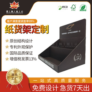 �����ƙ��Ƽ��|չʾ�� �̳�������̨����к� ̨���ռ{չʾ��