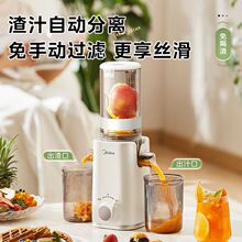 ����ե֭�C���ö๦�ܸ�����֭�C������ĥ�߲�֭늄�ԭ֭�C��ڏ�