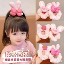 ë�q�ö������Y�lȦ�l� �ߏ����l�K��ɫ���l�^����羳�l�