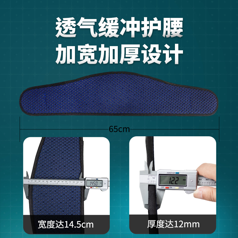 Cinturón de seguridad de inserción rápida de cinco puntos de todo el cuerpo anti-caída de trabajo aéreo multipunto de colgar aire acondicionado instalado cinturón de seguridad eléctrico