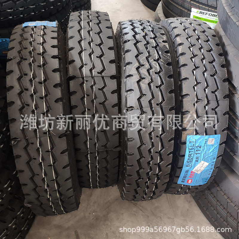 批发 全新650R16小货车轮胎 老三线 12层级6.50R16卡客车工程轮胎